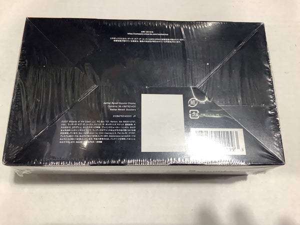 Magic the Gathering Aether Revolt Japanese Booster Box