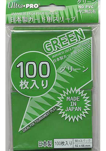 Ultra Pro Japanese Deck Protectors - Green