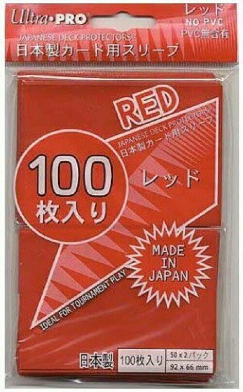 Ultra Pro Japanese Deck Protectors - Red